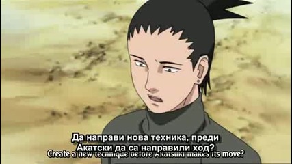 Naruto Shippuuden Епизод.56 Високо Качество [ Bg Sub ]