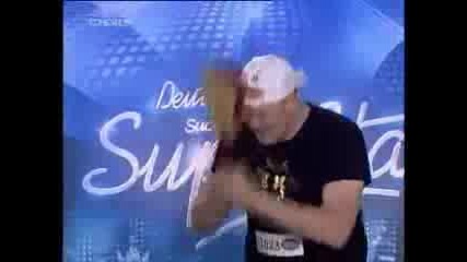Кандидат За Слава 2008