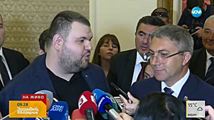 Делян Пеевски остава в Народното събрание, отказва за ЕП