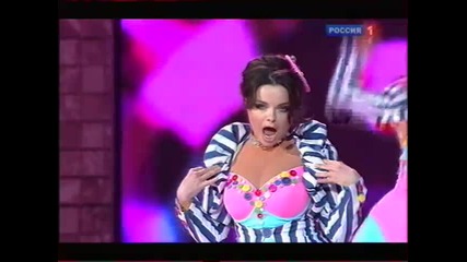 Наташа Королева - Чмоки - чмоки