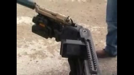 Оръжията На Бъдещето - Kornershot