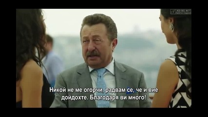 Мръсни пари и любов Kara Para Ask еп.16-4 Бг.суб. Турция