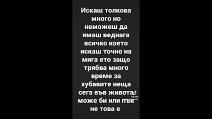 Vid_20460521_213205_572.mp4
