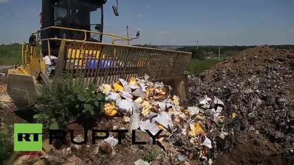 Русия: Машини смачкват 10 тона контрабандно сирене