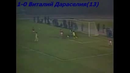 1982 Ussr vs. Wales 3-0
