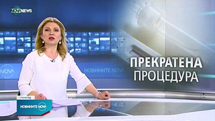 Прекратиха процедурата за закупуване на тестове за учениците