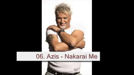 top 10 Pop - Folk Pesni