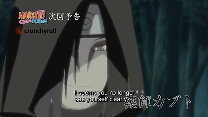 Naruto Shippuuden 336