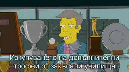The Simpsons s22e5 Bg Subs