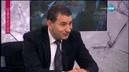 Дервишки ритуали в парламента - На светло (26.04.2015г.)
