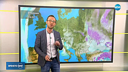 Прогноза за времето (26.02.2019 - сутрешна)