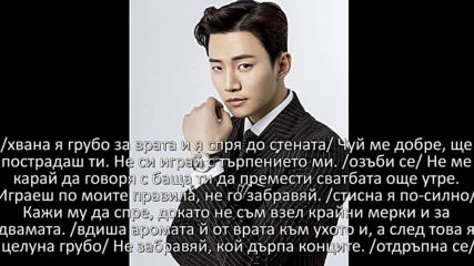 I still remember you 11