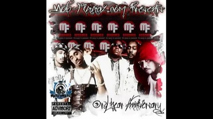 2pac ft. Snoop Dogg amp; Crooked I - 64 Impala 