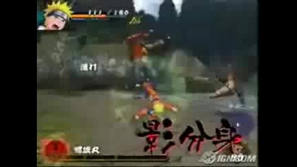 Naruto Uzumaki Chronicles Amv (ps2)