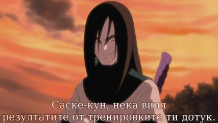 Naruto Shippuuden 92 Bg Subs Високо Качество