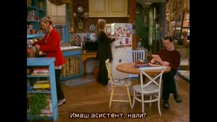 Friends - 07x04 - The One with Rachels Assistant (prevod na bg.) 