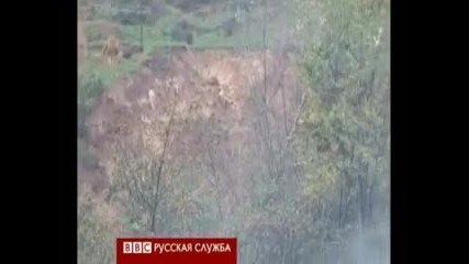 Падна му Къщата 