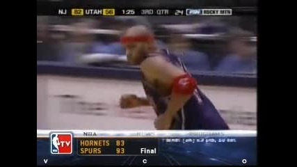 Vince Carter Windmill vs Utah