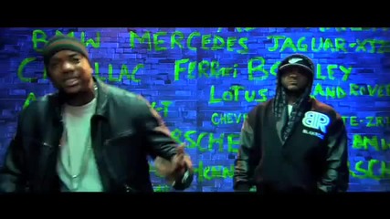 Swag feat. Jim Jones - Swag'n + Link Download