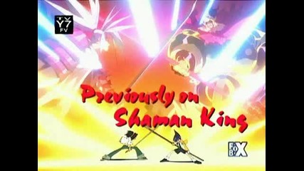 Shaman King 05 eng dud