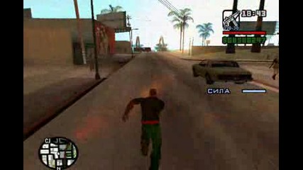 Gta San Andreas