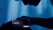 "Топ Гън" на 24 октомври, събота от 21:00 ч. по KINO NOVA