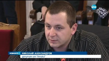 Пълната забрана за пушене на закрито остава в сила