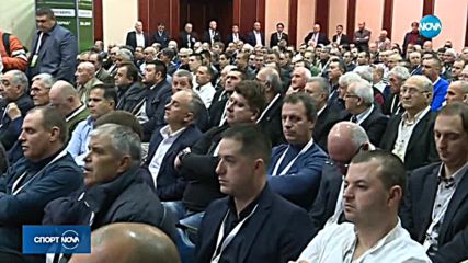 Спортни новини (06.03.2018 - късна)