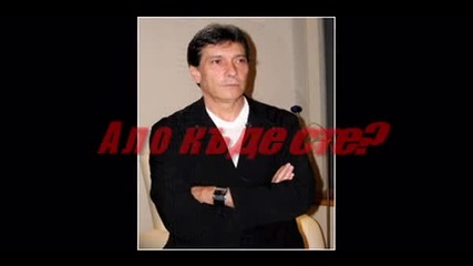 rbd;esto es amor e7 s1 