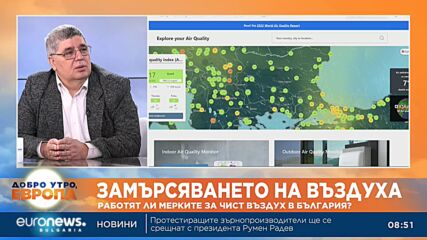 До 2035 година ще подменим автомобилите си с такива на алтернативно гориво