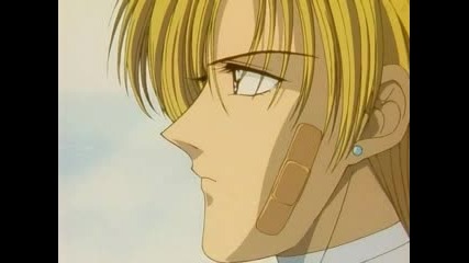 Ayashi No Ceres - Епизод 3