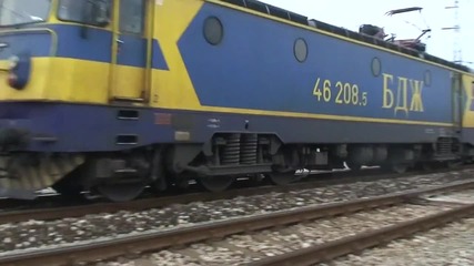 46 208 с Бв 8615