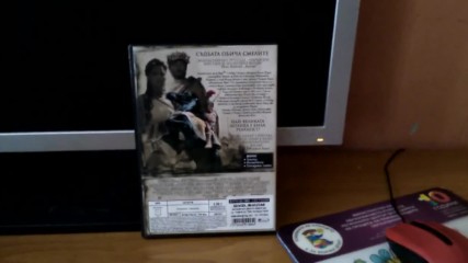 Българското DVD издание на Александър (2004) от Прооптики България (2005) и А Дизайн (2010)