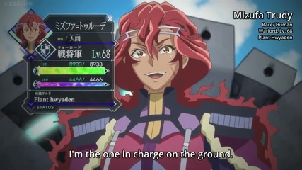 Log Horizon 2 - 20 (720p)