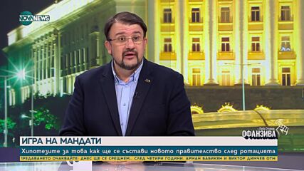 Ананиев: Нямаме уговорка Денков да стане образователен министър, логично е да бъде външен