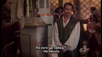 Once Upon A Time S05 E02 бг. субтитри