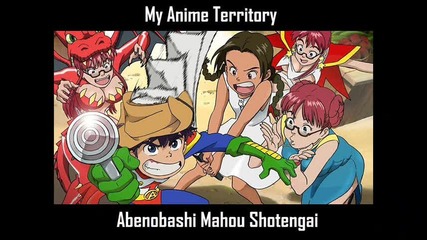 Abenobashi Mahou Shoutengai - 01 - Ed - Anata No kokoro Ni 