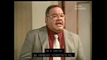 Полудели от любов епизод 120 част 1