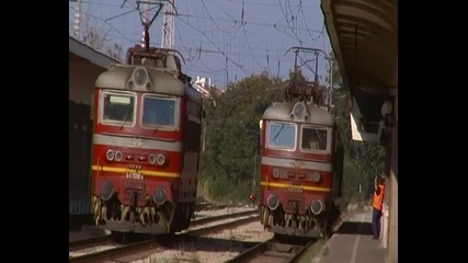 43 552.9 в русе