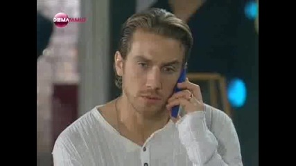Аурора 130 епизод