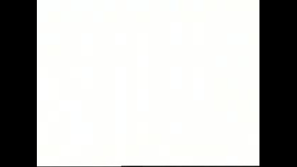 Почисти Ли След Снощи