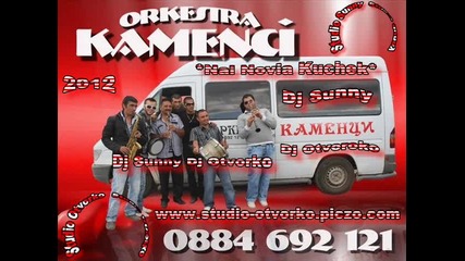 Ork.kamenci New Kuchek Tri Sarmi 2012 Dj Otvorko i Dj Sunny