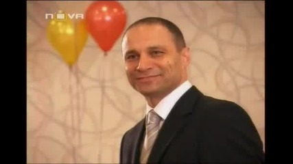 Любов Назаем ( Son Bahar ) - Епизод 33 * Част 5/5 * 