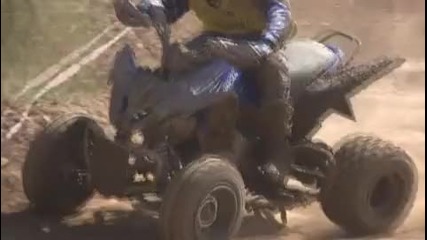 Atv 