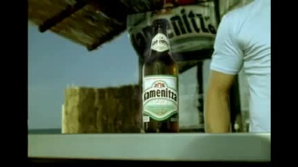 Bulgarian Beer Commercial - _kamenitza_