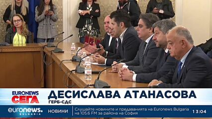 Борисов към ПП-ДБ: Да ви видим проектокабинета, не е важно с кой мандат ще управляваме (Допълнена)