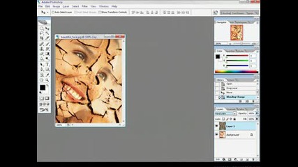Human Cracked Skin!