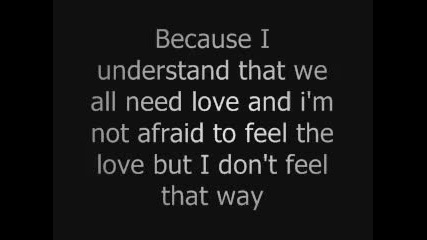 Rihanna - Te Amo Lyrics