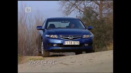 Вятър от долината 111 епизод 2 част 