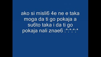 Bi4am Te Milyyyyy.wmv